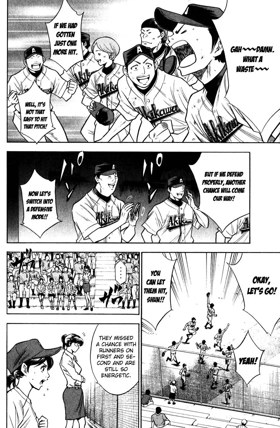 Diamond no Ace Chapter 78 5